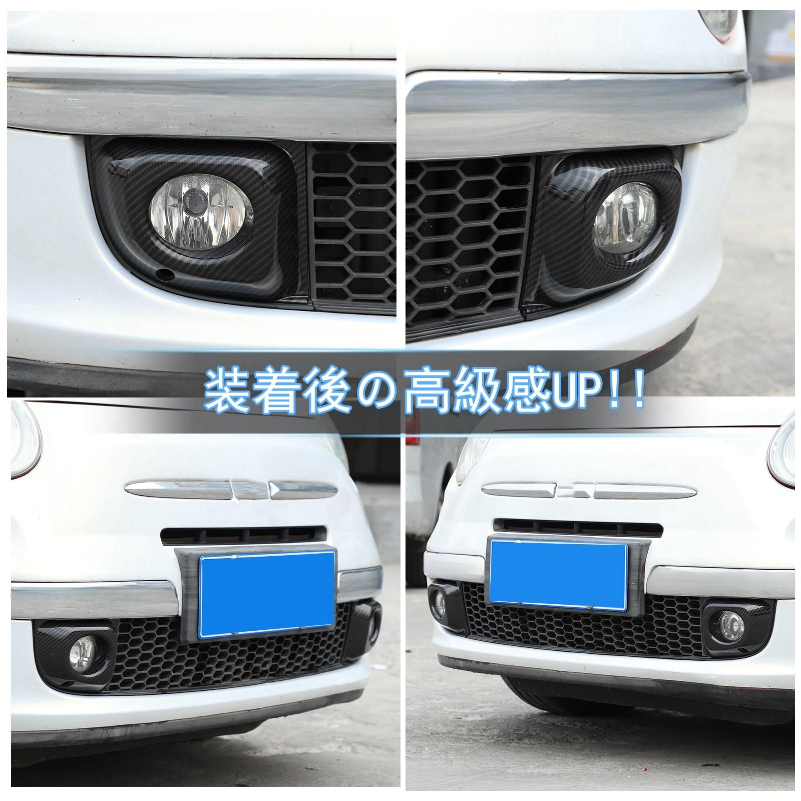 Amazon | フィアット 500 2011～2015年に対応 車 フロントフォグライト